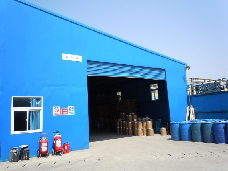 WuHan RedBird Biotech Co,Ltd.